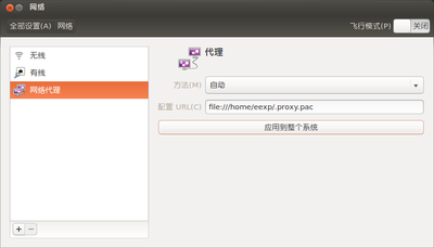 网络_001.png