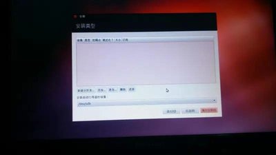 uploadfromtaptalk1391692923873.jpg