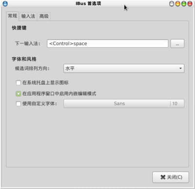 截图 - 2014年02月13日 - 21时28分19秒.png