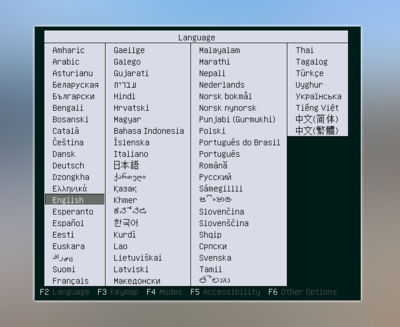Choose-a-Language.png
