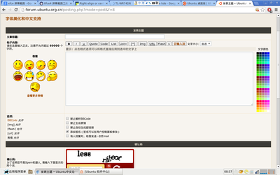 d231734995.png
