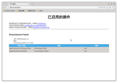 抓图1.png