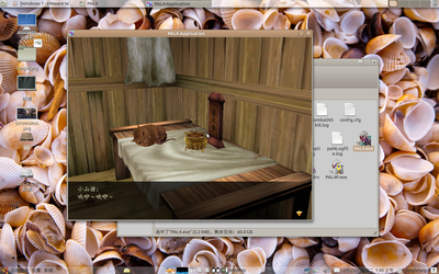 Screenshot-1.png