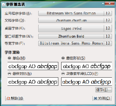 screenshot1.png