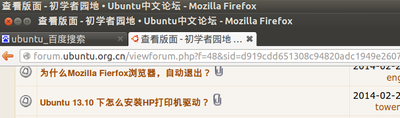 就是像发主题这个页面有2个 发表主题。UBUNTU中文论坛   上边一个下边一个  能只有一个么