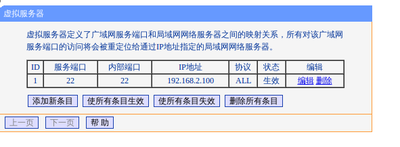 2014-03-07-214007_591x217_scrot.png