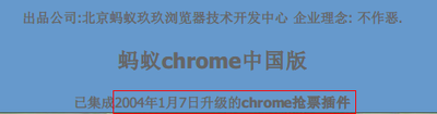 QQ截图20140316112206.png