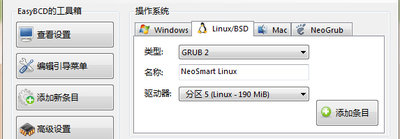 QQ截图20140316190842.jpg