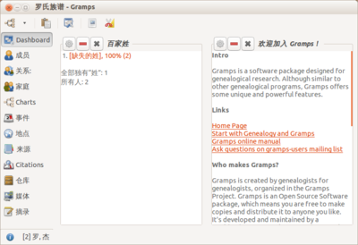 2014031903.png