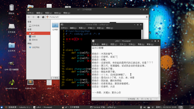 截图 - 2014年03月19日 - 19时05分31秒.png