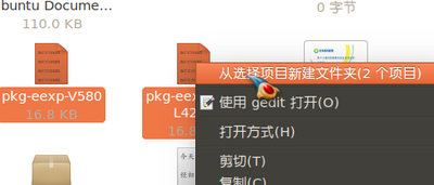 工作区 1_002.png