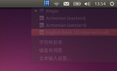 输入法如图，坑爹的系统截屏，每次按下PrintScr，菜单都会瞬间消失。