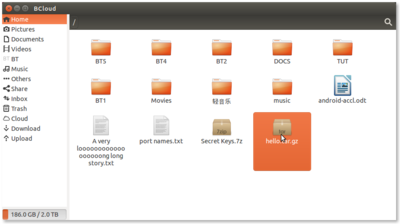 bcloud_on_ubuntu14.04.png