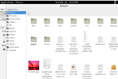 bcloud-in-debian-stable.png