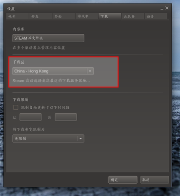 选区_020.png