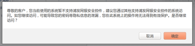 选区_025.png