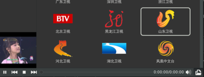 gtv-demo.png