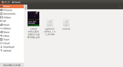 bcloud_on_ubuntu12.04.png