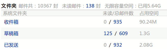 mail.png