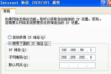 小Q截图-20140409171920.png