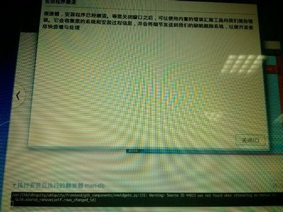 7778d9628535e5dd9573414474c6a7efcf1b620c.jpg