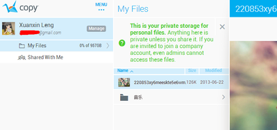 QQ截图20140430214906.png