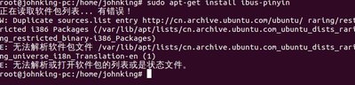 ubuntu.jpg