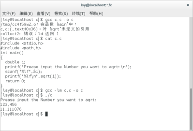 Ubuntu 中gcc 编译简单c语言问题,我知道这个问