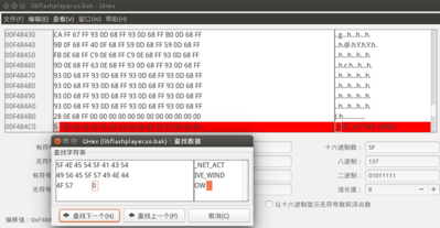 screenshot2.png