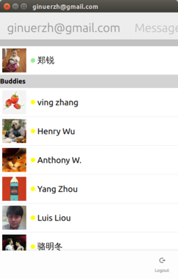 gchat002.png