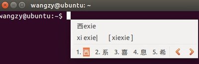 ubuntu.jpg