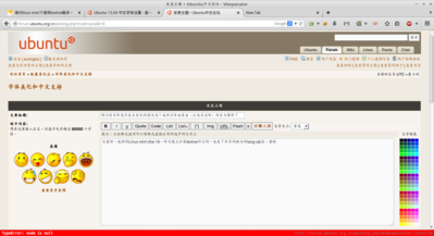 Screenshot - 2014年05月11日 - 12时05分06秒.png