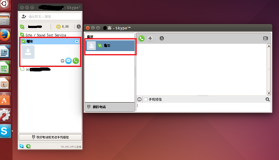 ubuntu的unity