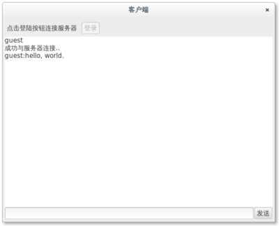gtk2-chatroom.png