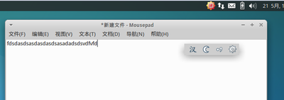 QQ截图20140521161745.png