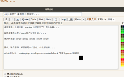 2014-05-22.png