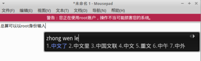 无标题.png