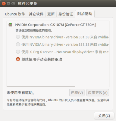 nvidia_new_driver.png