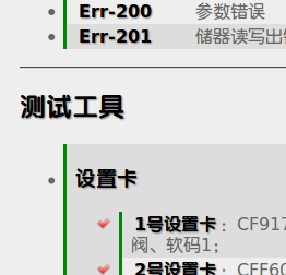 t.png