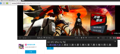 选区_333.png
