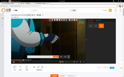 工具提示_005.png