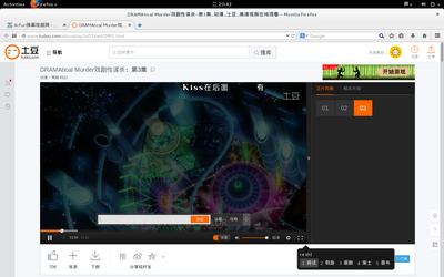 工具提示_007.png