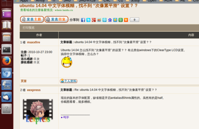 screen2.png