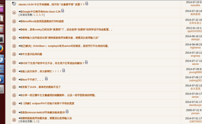 screen3.png
