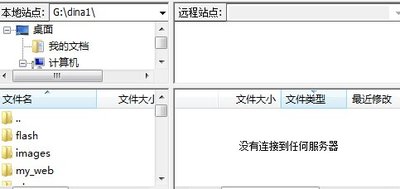 QQ图片20140726143653.jpg