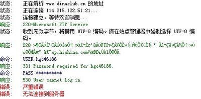 QQ图片20140726143421.jpg