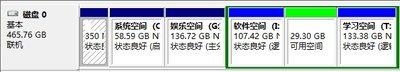 QQ图片20140804121839.jpg