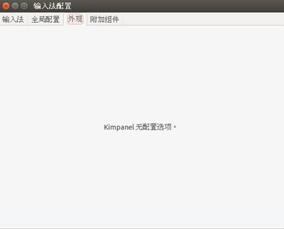 配置.jpg