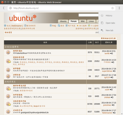 20140804.png