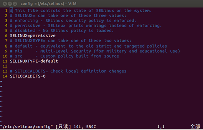 selinux.png